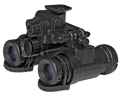 ATN PS31-3W Dual Tube Gen 3 Auto-Gated White Phosphor Goggle - NVGOPS3143W