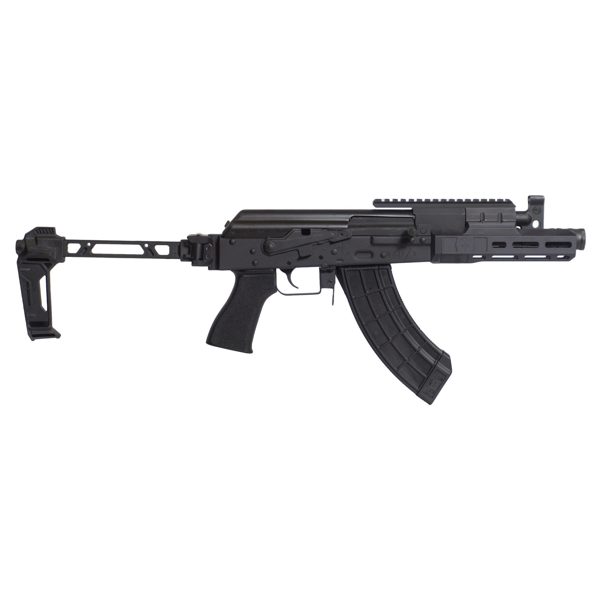 Century Arms Draco 7.62x39mm 7.50" 30+1 Black Brace Compensator Picatinny Rail HG8007N 787450920811
