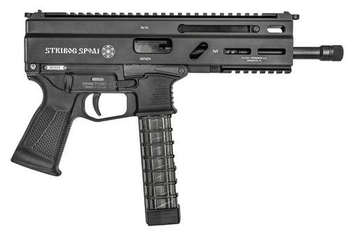 Grand Power Stribog SP9A1 Gen2 9mm, 8" Barrel,Hardcoat Anodized, M-Lok Rail, 3x30rd Mags