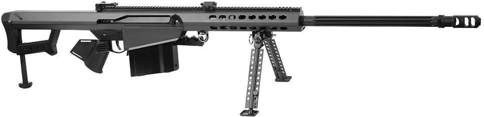 Barrett Model 82A1 Rifle 17462, 416 Barrett, 29", Tactical Stock Black Stock, 10 Rds