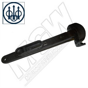 Beretta 682 12gaForend Iron, Matte