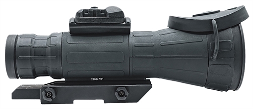 ARMASIGHT CO-LR 2376 NSCCOLR001G9DH2