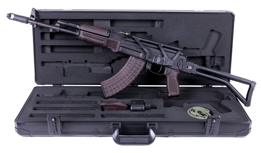 Arsenal SAM7SF Plum Bulgarian Side Folder AK47 Package 30rd Mag SM-13 Rail Custom Hard Case SAM7SF-86PM SAM7SF86PM