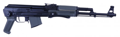 ARSENAL SAM7UF 7.62X39 16.3 UNDERFOLDER GRAY 10RD SAM7UF85GYM