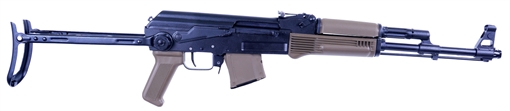 ARSENAL SAM7UF 7.62X39 16.3 UNDERFOLDER FDE 10RD SAM7UF85FDEM