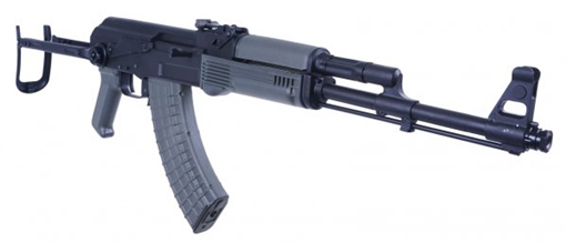 ARSENAL SAM7UF 7.62X39 16.3 UNDERFOLDER GRAY 30RD SAM7UF86GYM