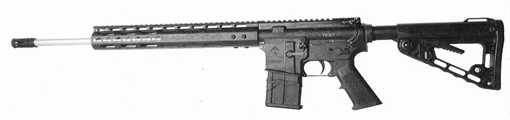 ATI Milsport Gen 2 Semi Auto Shotgun 410 ga 5rd Magazine 18.5" Barrel 6-Position Stock ATIG15MS410G2