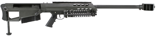 Barrett M95 50 BMG 5+1 29" Chrome-Lined Fluted Barrel, Black Cerakote Steel Receiver, M1913 Picatinny Acc. Rail, Fixed Synthetic Stock w/Sorbothane Recoil Pad, Includes Hard Carry Case 13312