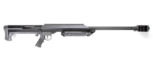 Barrett 99, Bolt Action Rifle, Single Shot, 50 BMG, 29" Fluted Barrel, 3 Port Muzzle Brake, Cerakote Finish, Black, Match Trigger, Bipod 13305