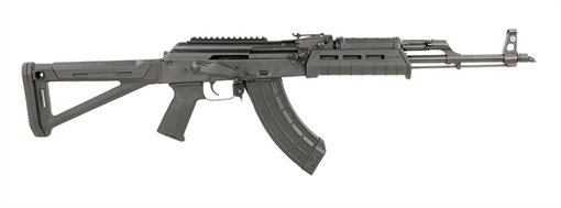 Century Arms Romanian CGR AK-47 Rifle - Black 7.62x39 16.5" Barrel Slant Break Magpul Furniture Picatinny Optics Rail RI4975-N RI4975N