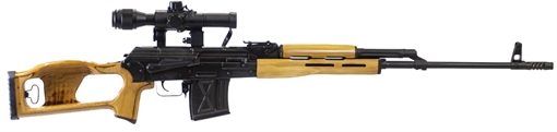 Century Arms PSL w/Optic 7.62x54mmR 10+1 24.50" Black Steel Barrel & Receiver, Black Wood Skeletonized Stock RI035VN