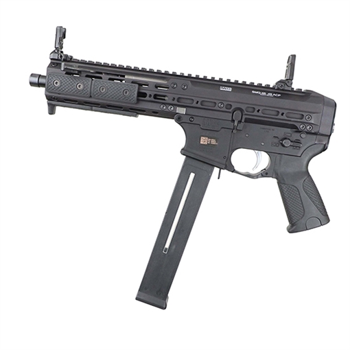 LWRC SMG45 PSTL 8.5" BBL, BLK 2-25RD MAGS NO BRACE SMGP45B8S