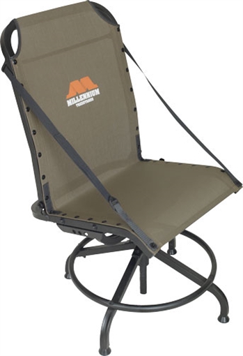 MILLENNIUM SHOOTING HOUSE CHAIR W/5" SEAT HGHT ADJUSTMNT G20000 G-200-00