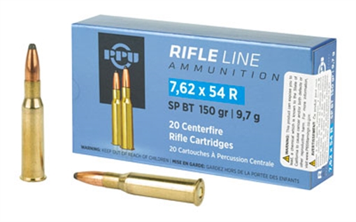 PPU Metric Rifle 7.62x54mmR 150gr Soft Point Boat Tail 20 Per Box/10 Case PP76254S