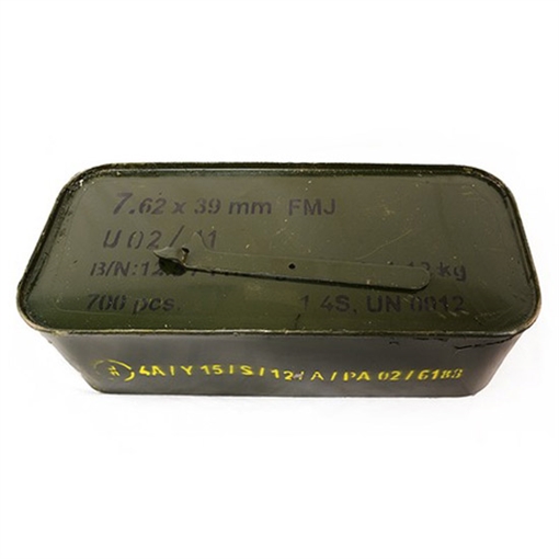 Red Army Standard Romanian 7.62x39mm 123gr Full Metal Jacket Boat Tail/700rds A2002