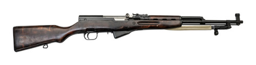 Russian SKS-45 Used 7.62x39mm, Matching Serial Numbers, Bayonet, Factory BoxAccessories, RH015591